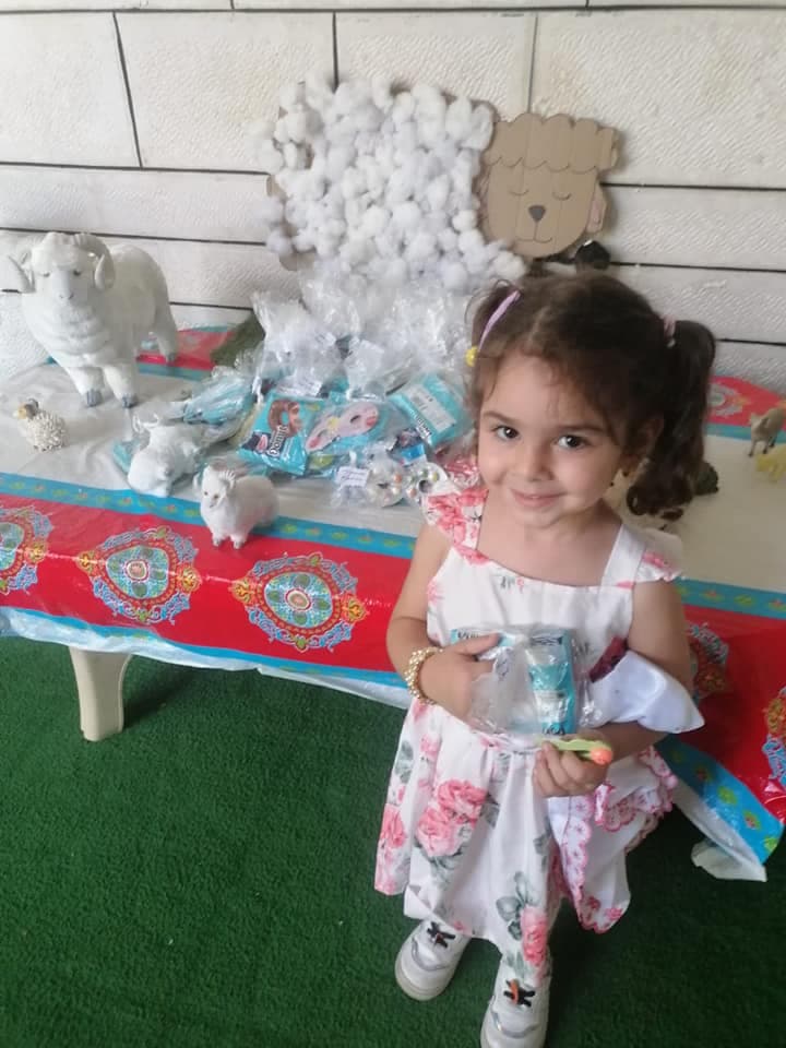 حضانة عايدة — 2