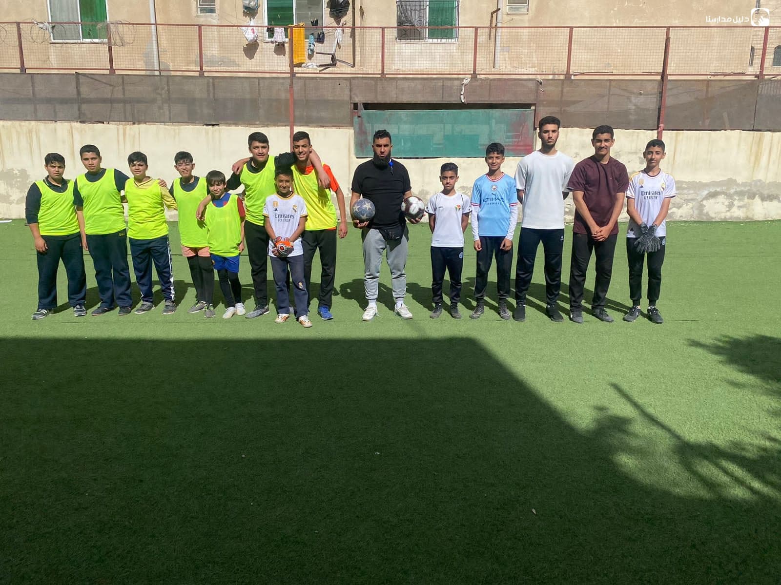 مدارس عين كارم الخيرية — 2