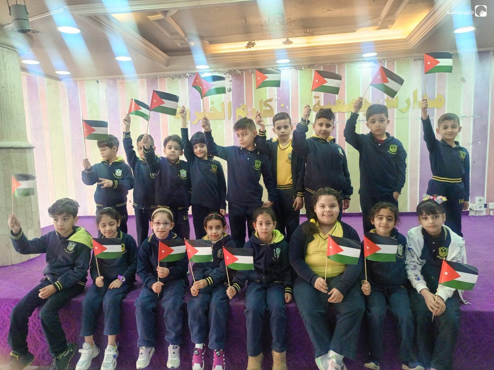 مدارس عين كارم الخيرية — 3