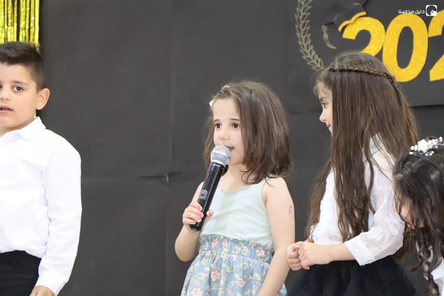 Ajloun Baptist School