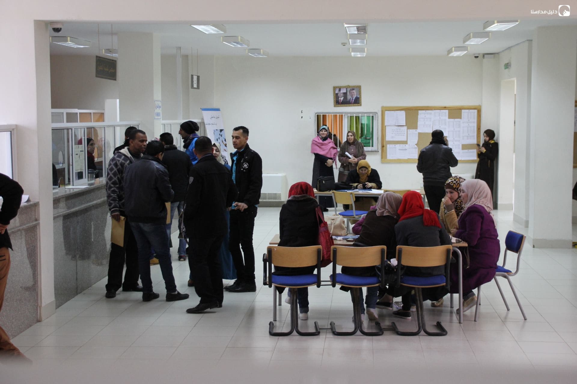Ajloun National University — 3