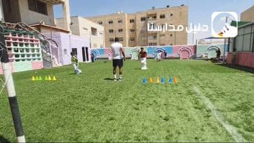Ajyal Al Farouk School