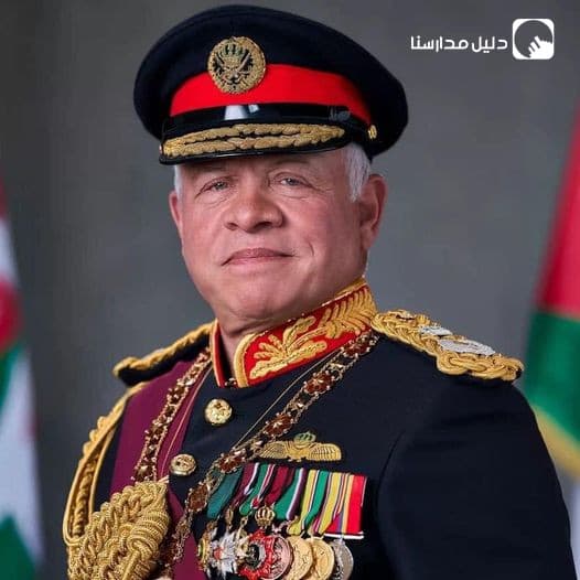 في عيد ميلاد جلالة الملك عبدالله الثاني بن الحسين الإثنان والستون، نهنىء جلالته ونتمنى له موفور الصحة والعافية.