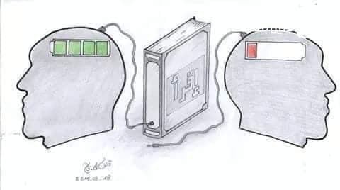 📚 الكتاب،،، هو المعلم الذي يعلم بلا عصا