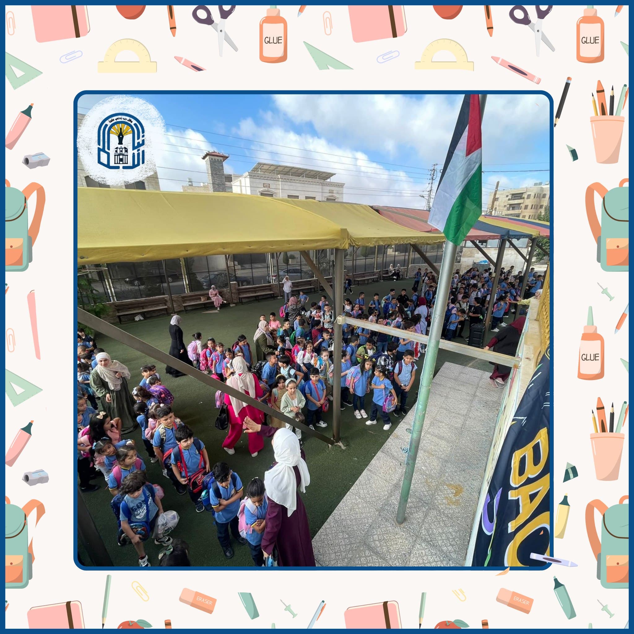 Al-Anbat Educational School — 3