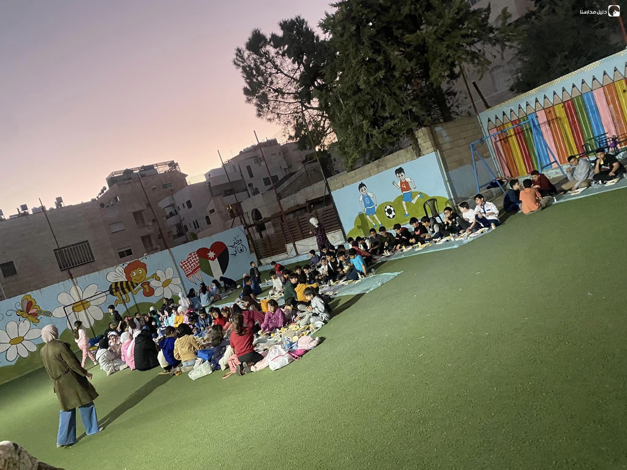 Al Asala Schools — 2