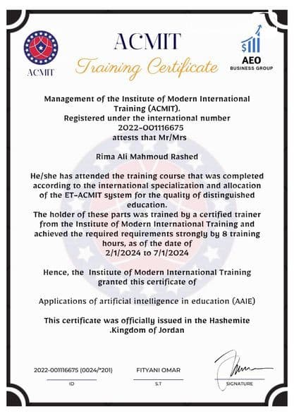 تم الانتهاء من اعمال التدريب للمعلمين تحت عنوان " مقدمة حول تطبيقات الذكاء الاصطناعي في التعليم "