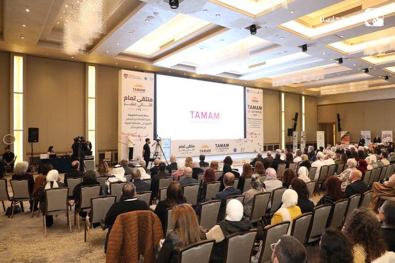 انطلاق أعمال ملتقى تمام الثاني عشر في عمّان