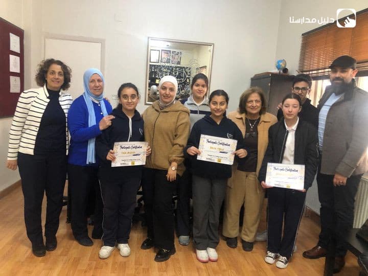 تكريم الطلبة المشاركين والفائزين في مسابقة التكنولوجيا