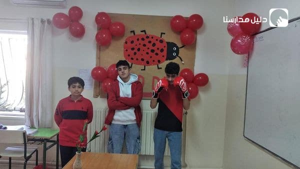 Colors day Red....Grade 9 IG