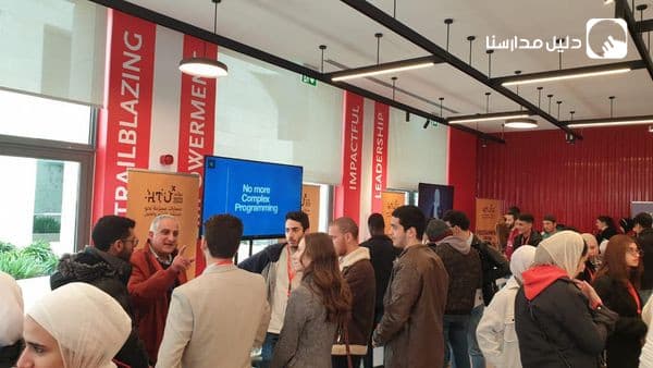 بمشاركة طلاب الصف الحادي عشر من  مدرستنا البيان في مؤتمر 'مسارات بسرعة نحو التعلم'
