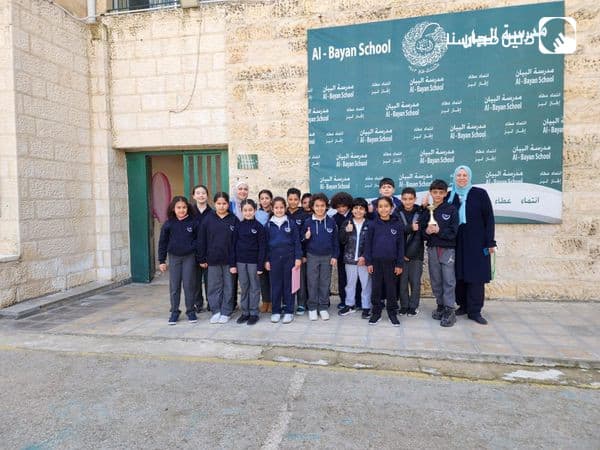 نتائج مسابقة يوم الألوان في مدرستنا البيان