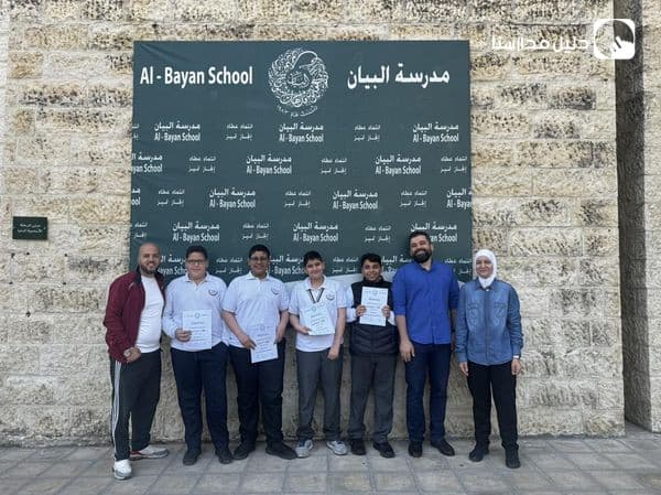 تكريم طلابنا المبدعين الذين شاركوا في مسابقة الصحة خلال شهر رمضان!