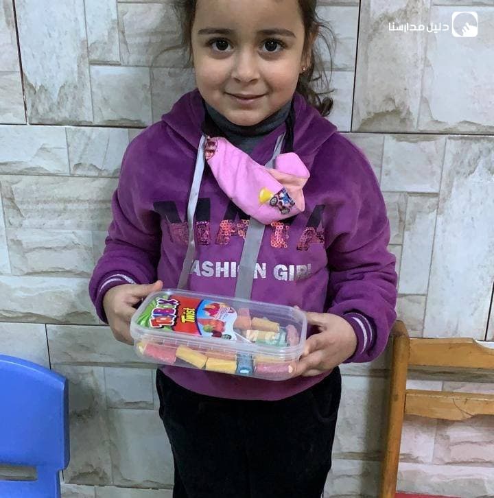 Al Bustan kindergarten
