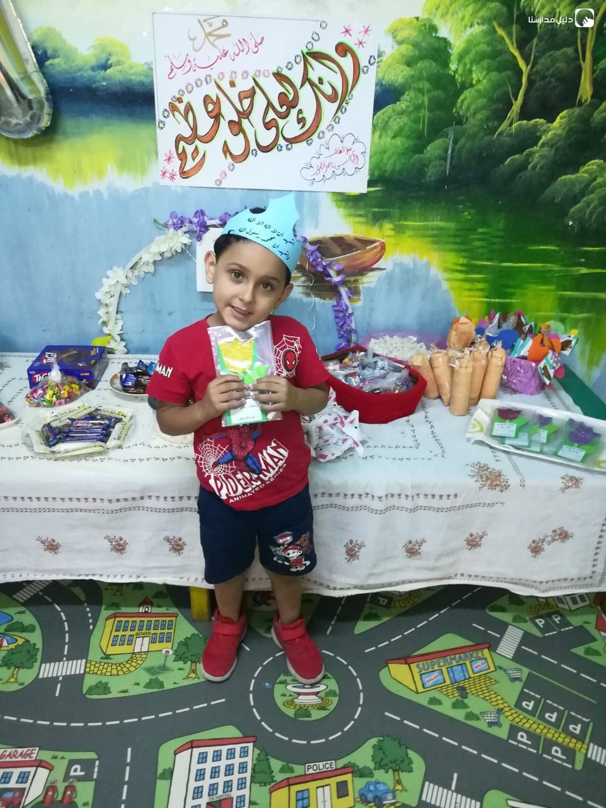 Al Bustan kindergarten — 3