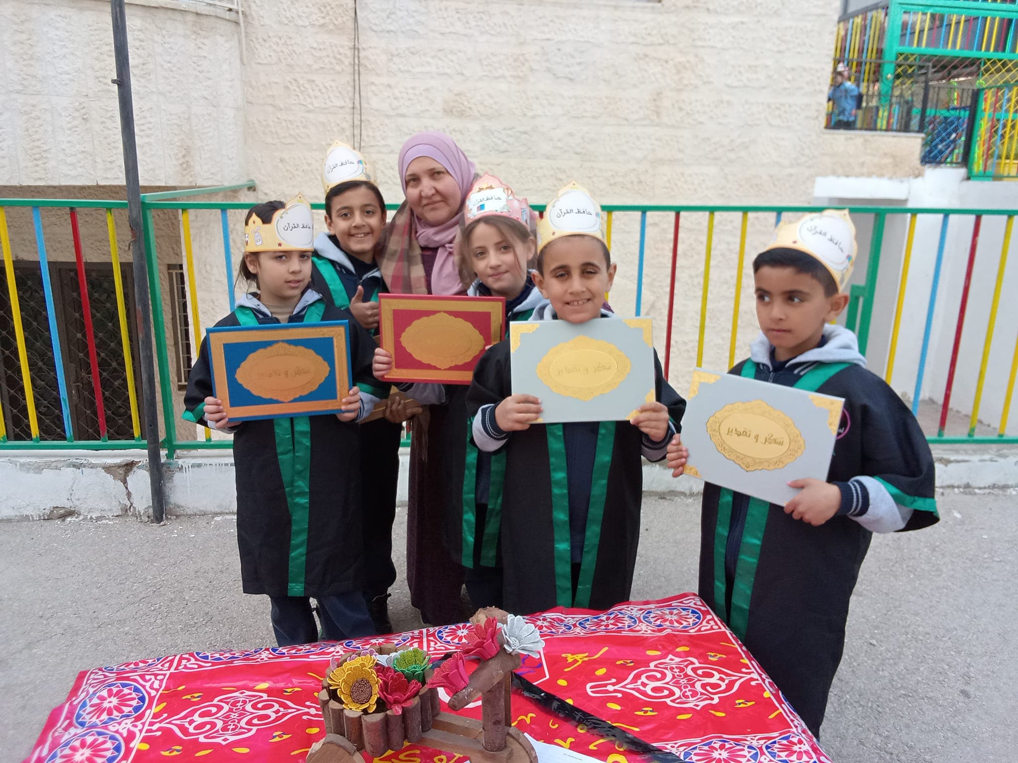 Al-Eftikhar Educational Academy — 2