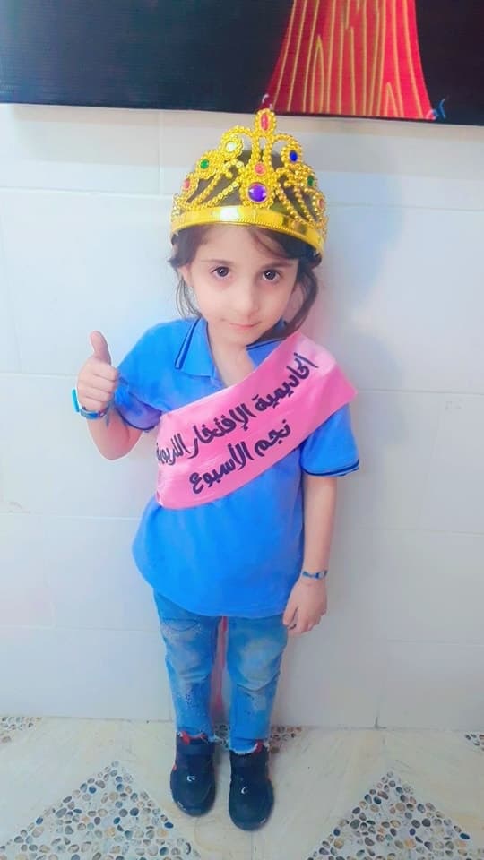 Al-Eftikhar Educational Academy — 3