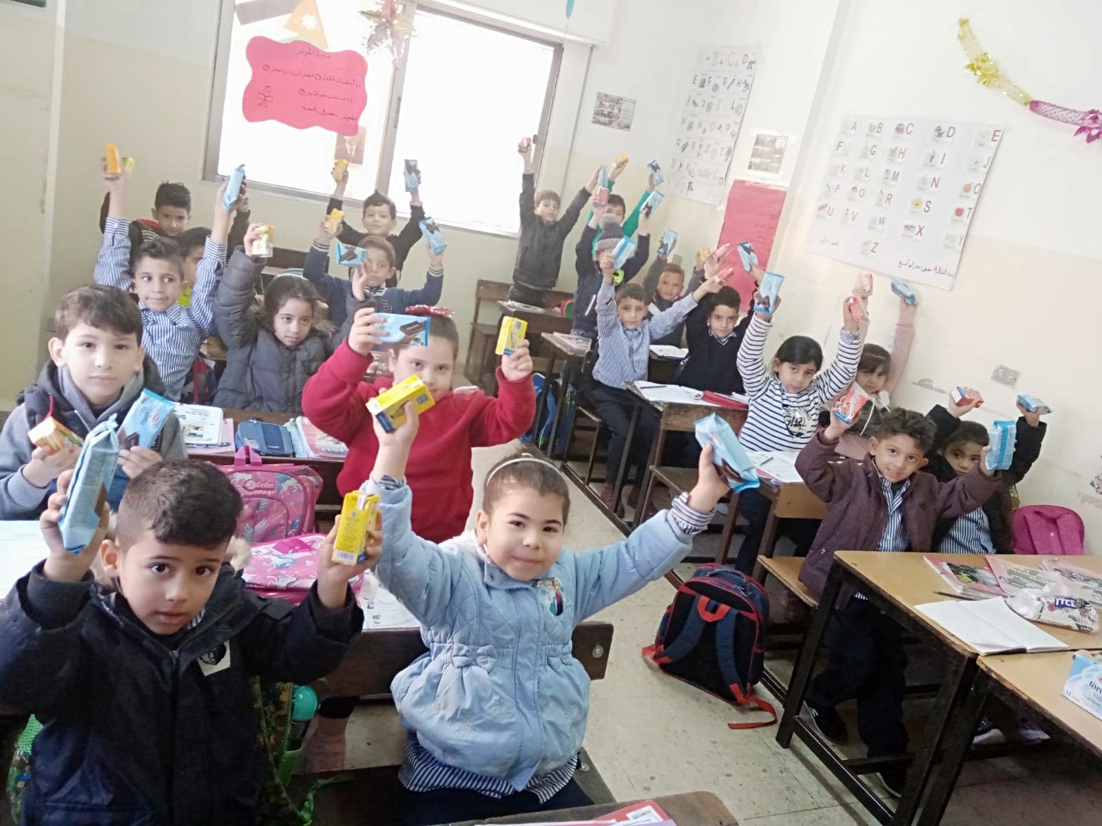 Al-Enas Model Schools — 3