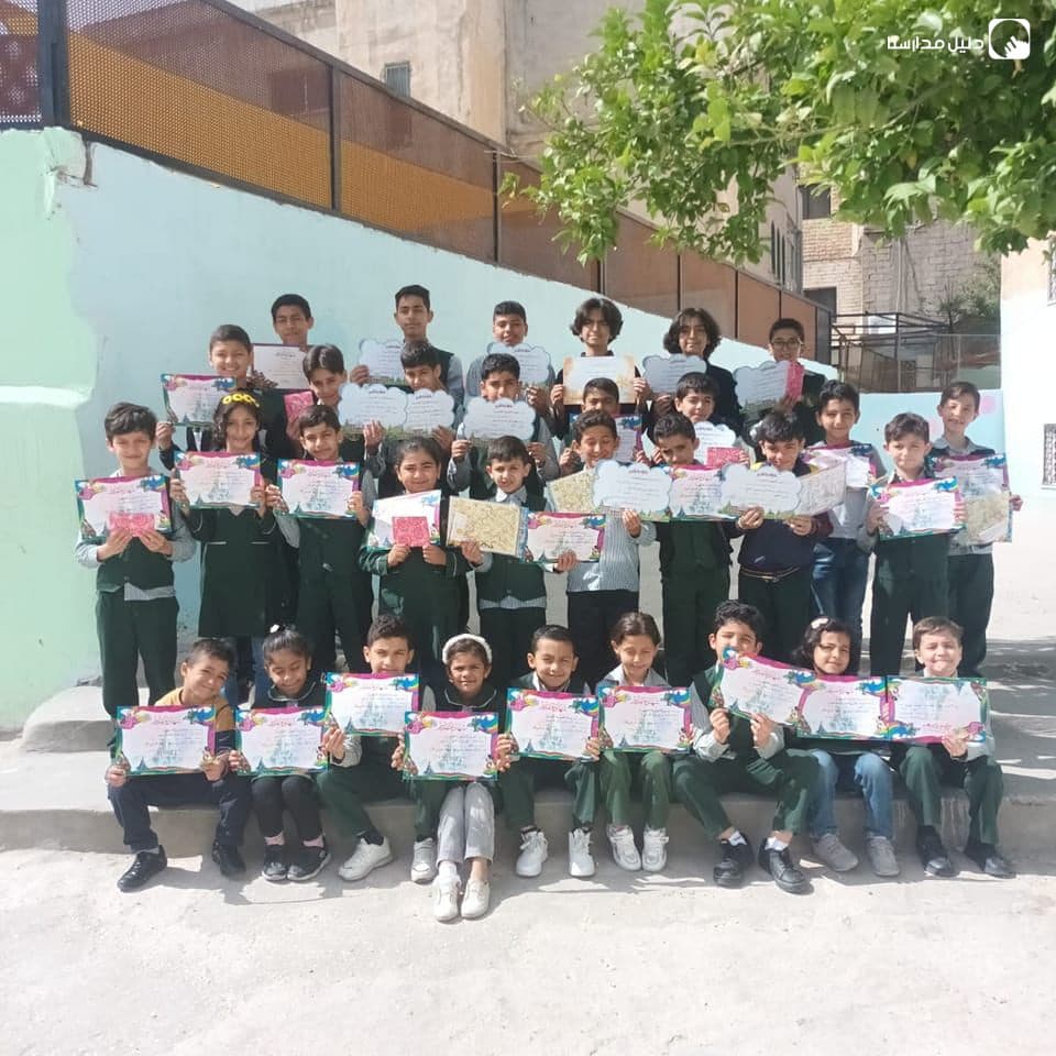 Al-Fadhila Islamic School