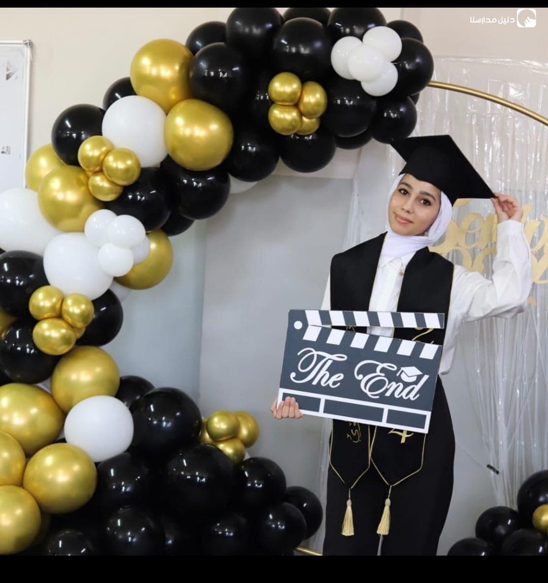 Al-Fadhila Islamic School — 2