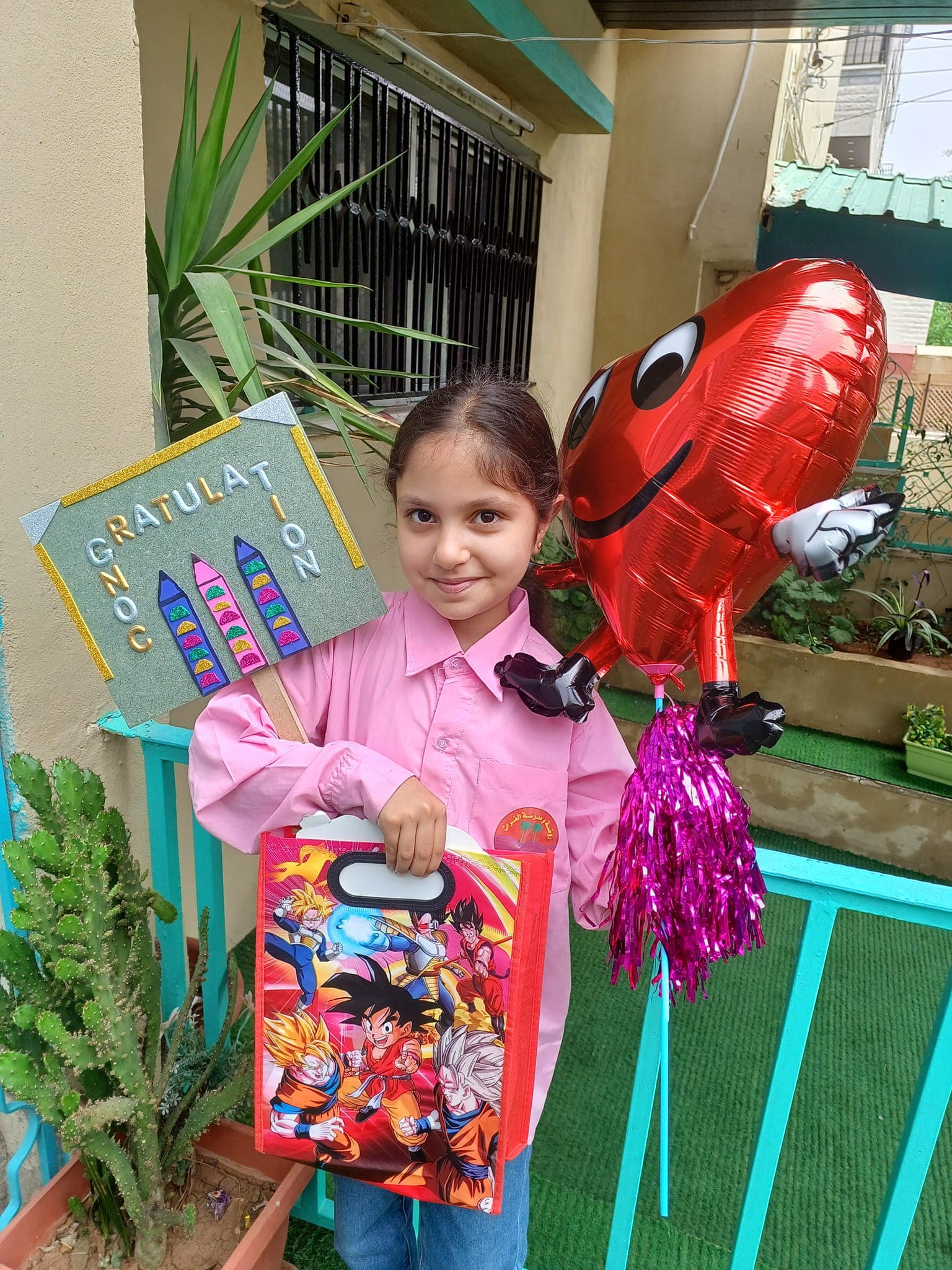 Al Furat Elementary School — 3
