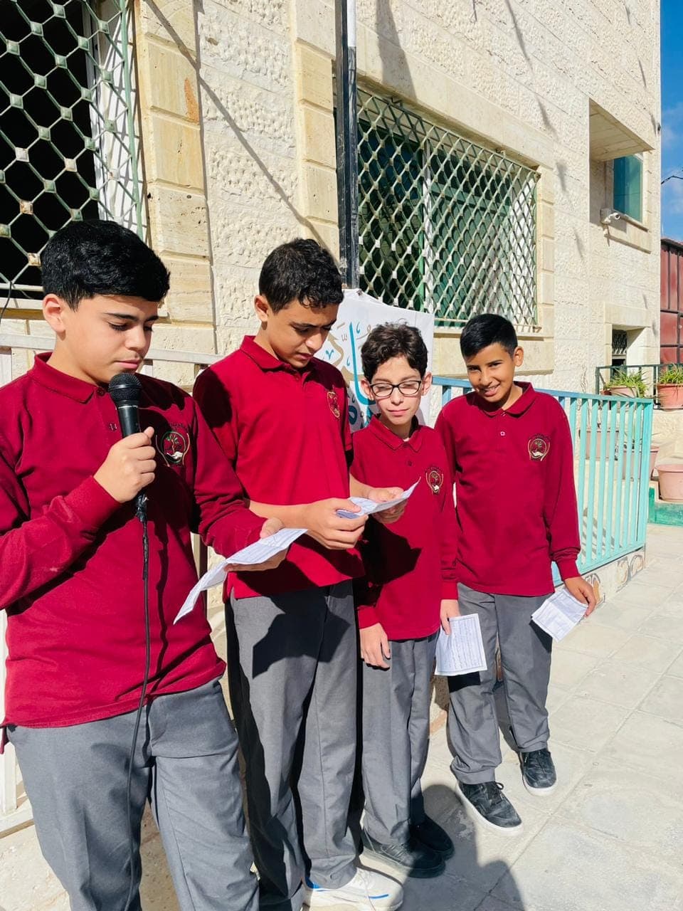 Al Hayek School — 2