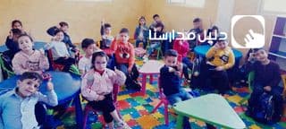 مدرسة وروضة الحزم النموذجية