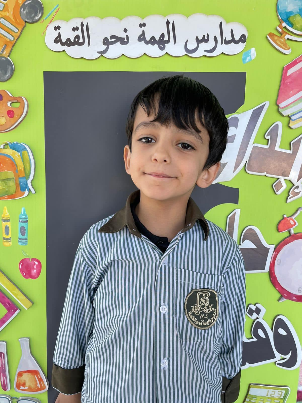 Al-Himma Schools towards the top — 3