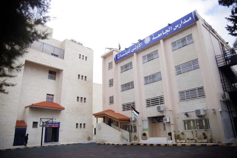 Al Jamaa Schools Group — 2