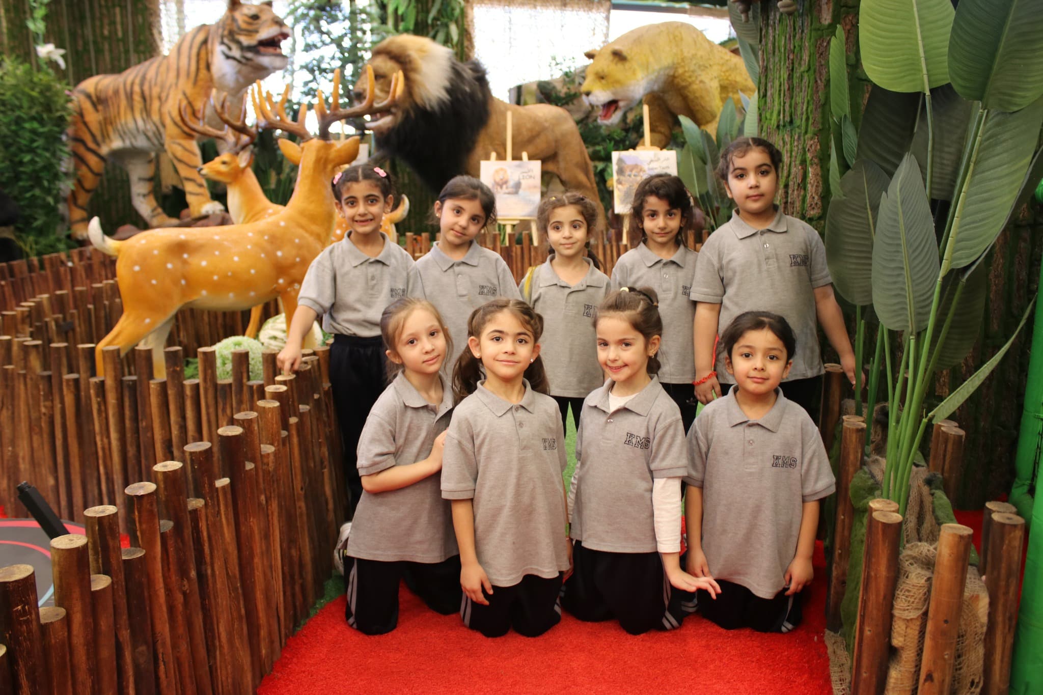 Al khader Modern Schools — 2