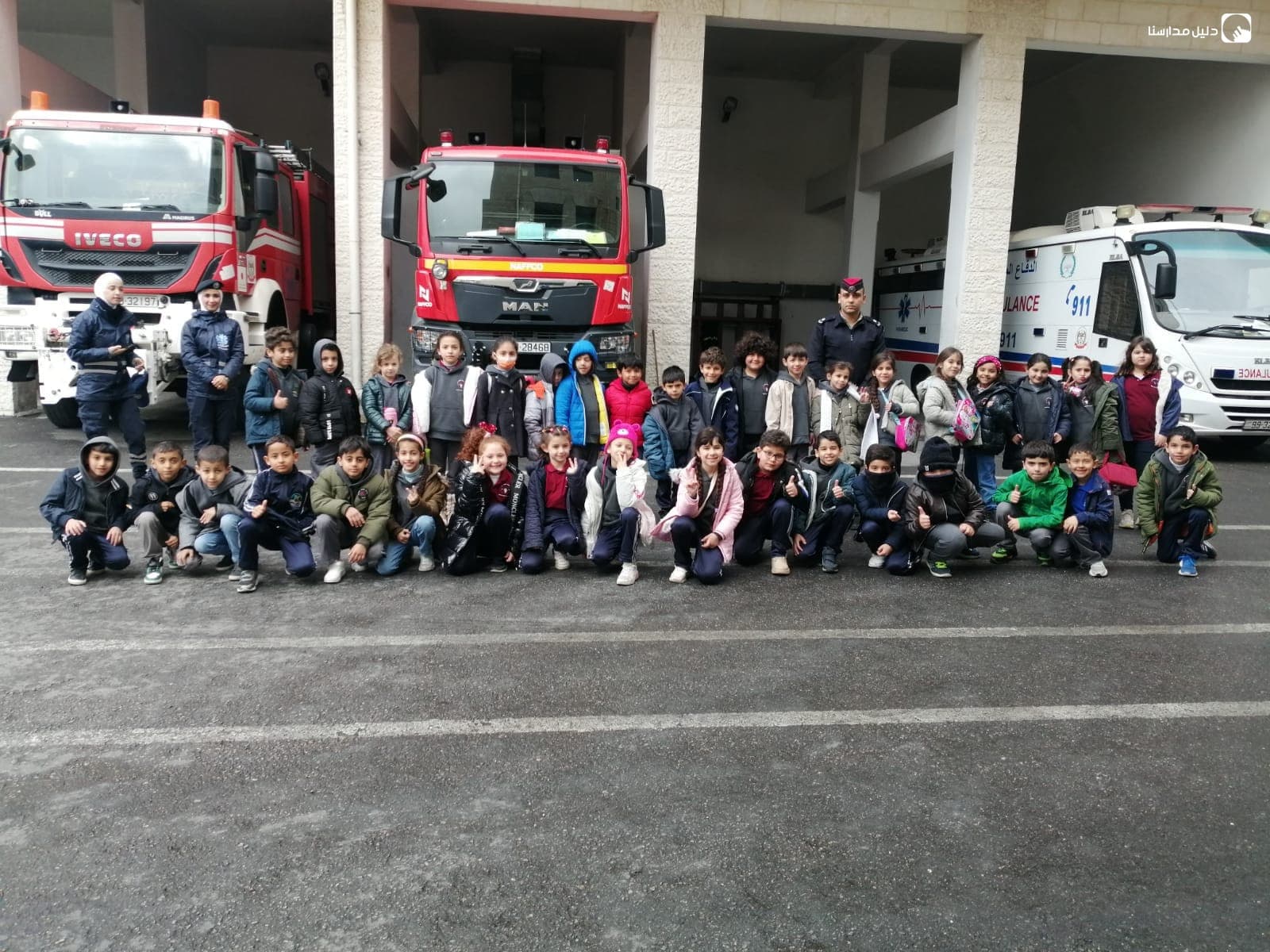 Al-Koun Schools — 3