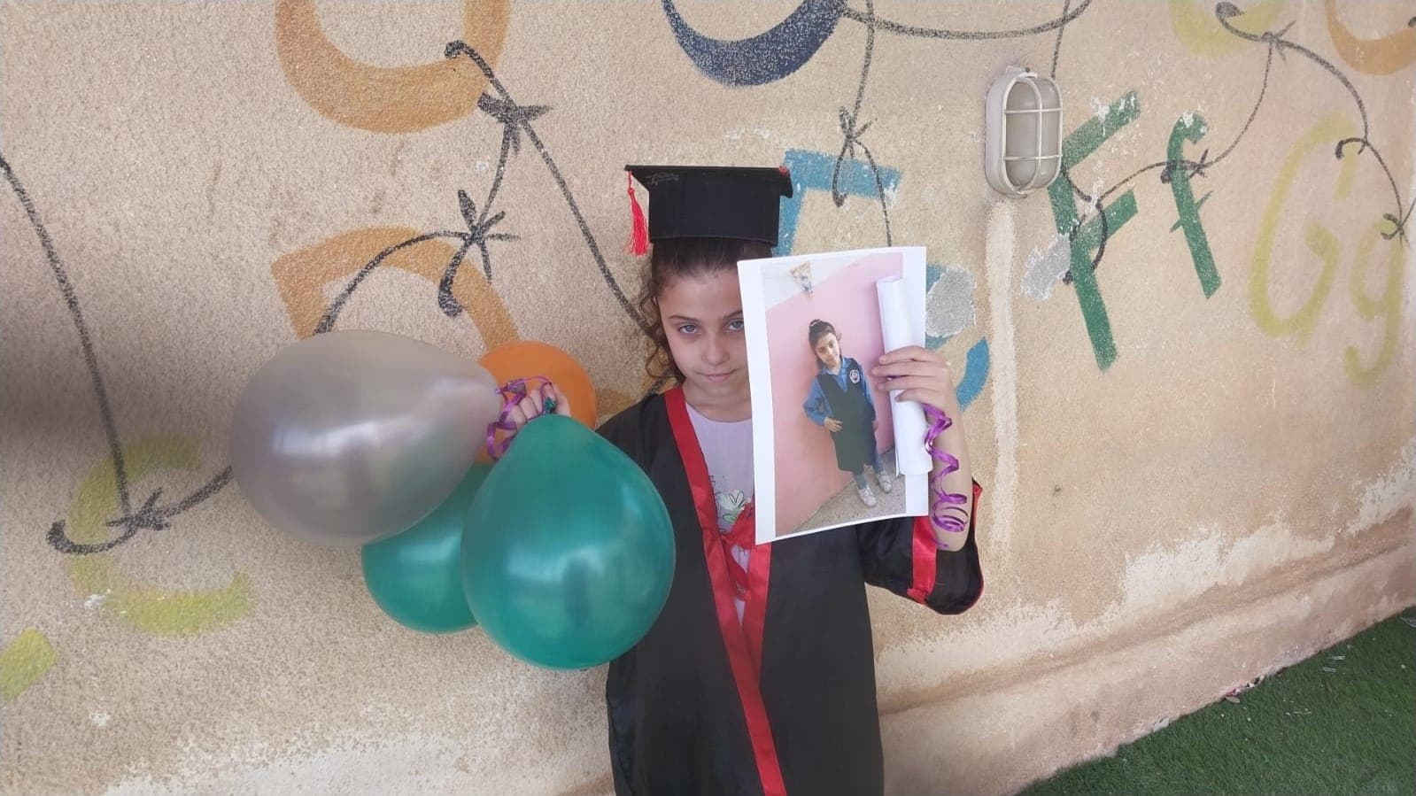 مدرسة وروضة المعادي النموذجية