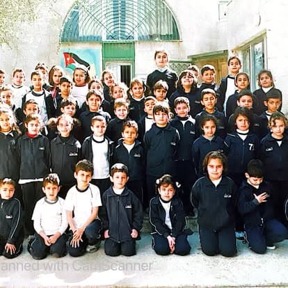 Al Manhal schools — 2