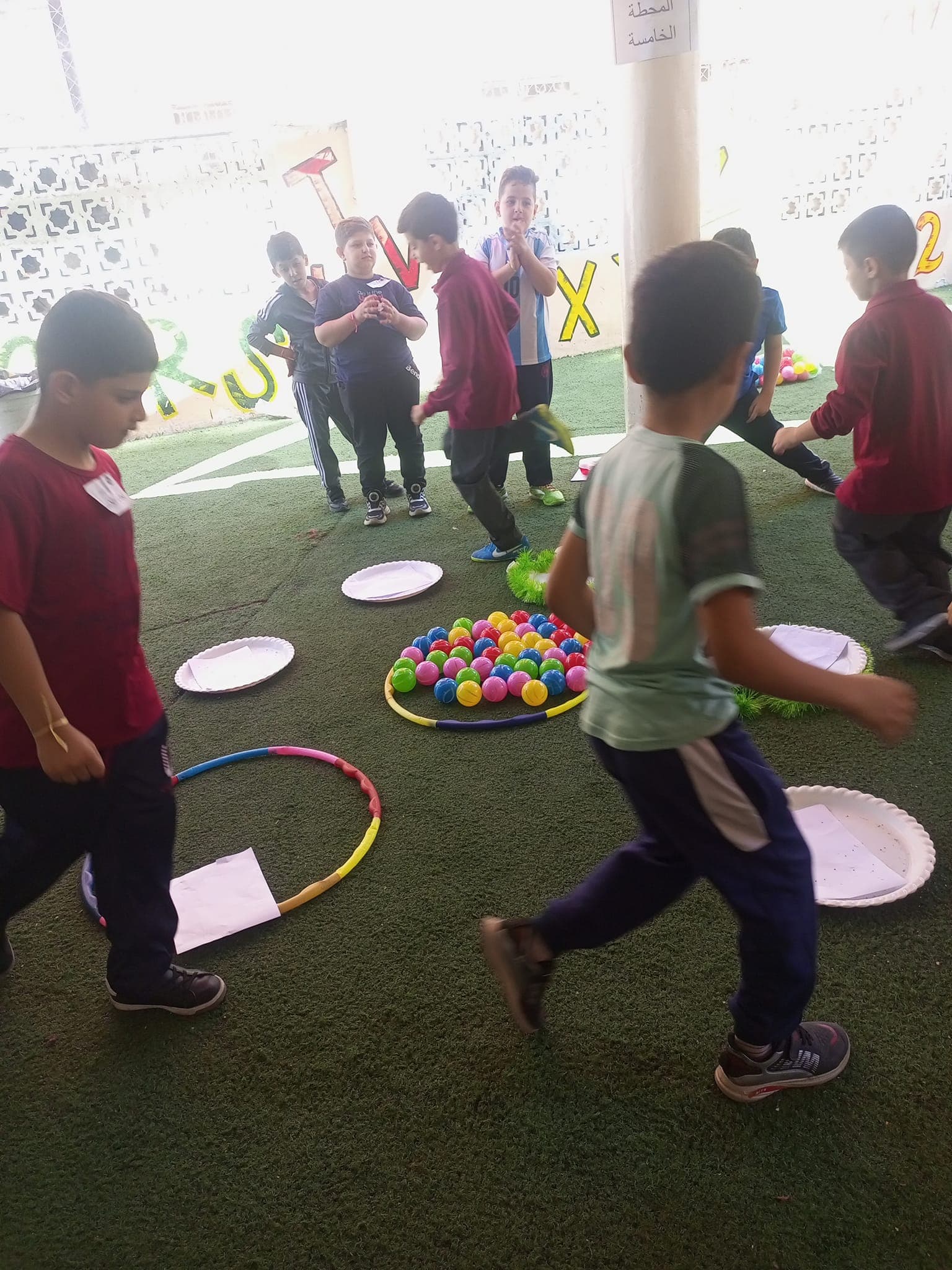 Al Mashael Modern School — 2