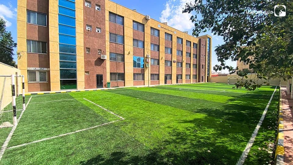 Al Mawakeb Modern School