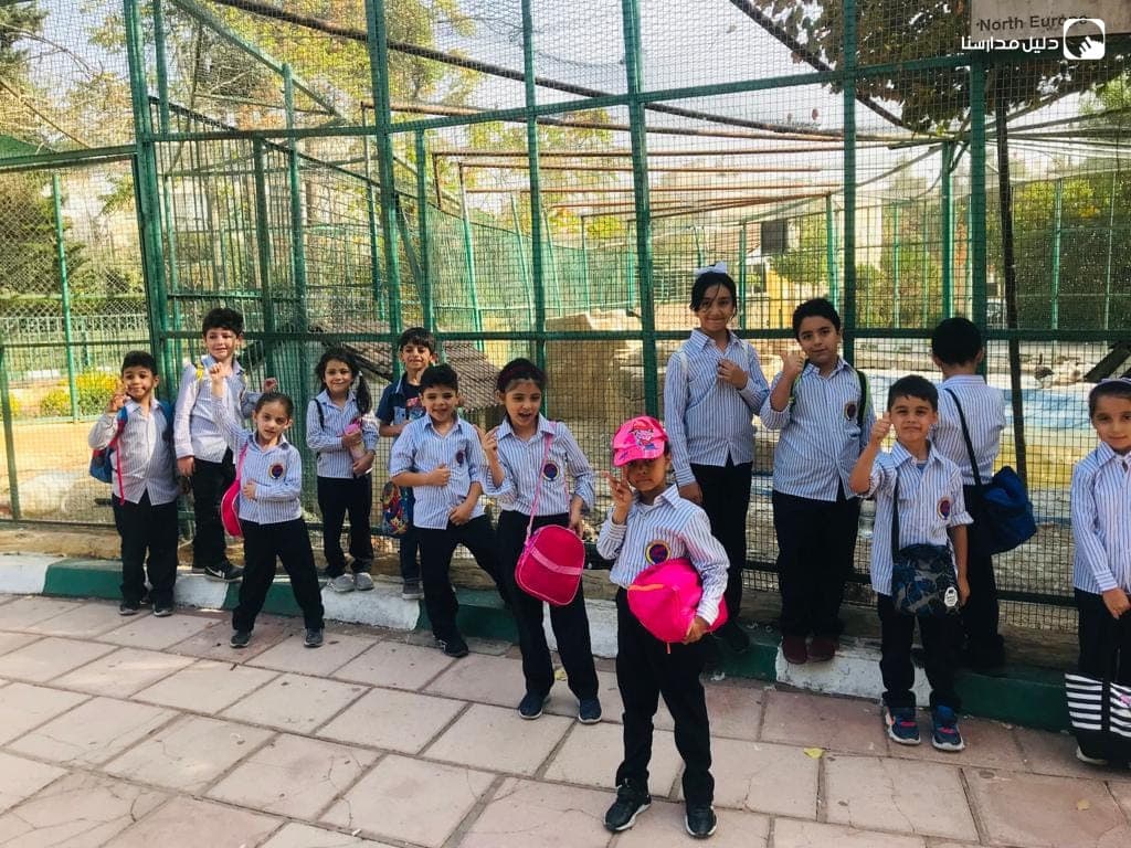 Al-Moriyat School
