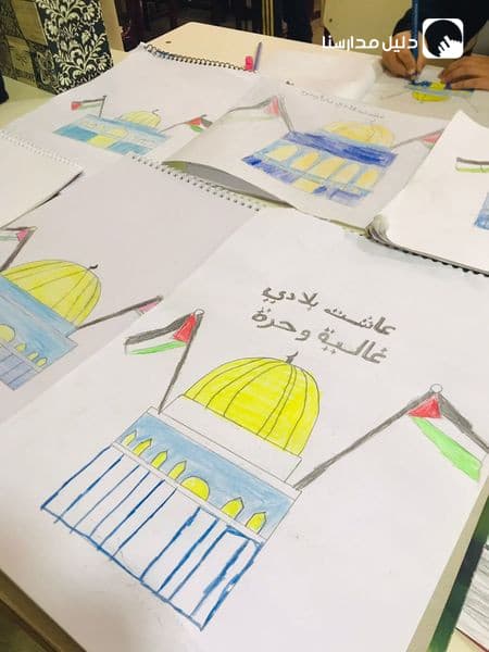 أصدقائي الصغار ❤️  بعض من رسوماتنا خلال الفصل الأول