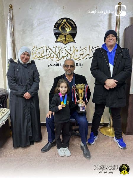 نجمة روضة ومدارس الأمم النجمة ياسمين الفريحات تحرز الميدالية الذهبية في بطولة كل النجوم للتايكواندو