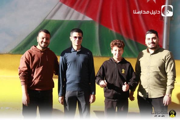 مقتطفات من تكريم الطلبة الفائزين في المسابقة الرمضانيّة "مشكاة المعرفة"