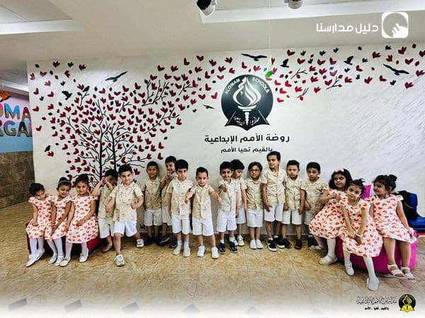 نحن الربيع وزهوره... نحن الربيع وألوانه... نحن الفراشات الزاهية