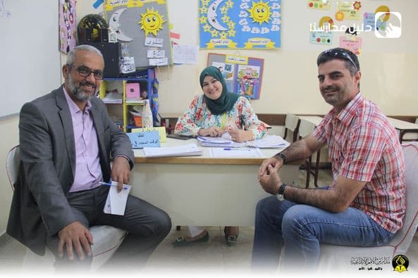 مقتطفات من لقاء أولياء الأمور في مدارس الأمم الإبداعية