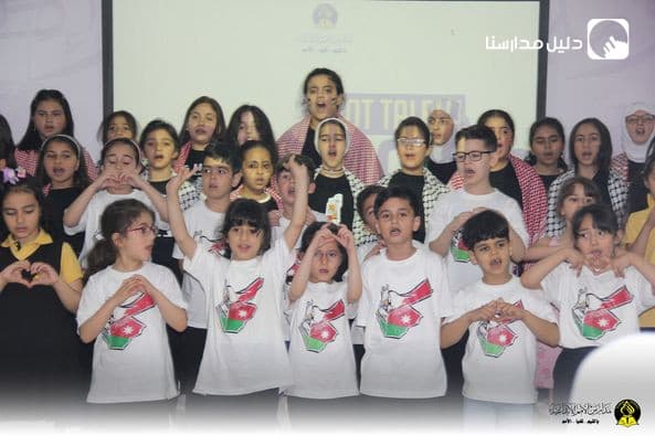 Al Omam School at the primary section proudly embraces its students'