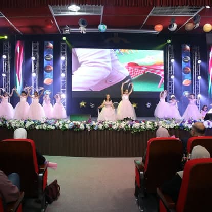 المدارس العمرية — 3