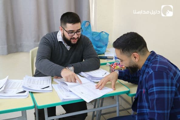 عقد لقاء أولياء الأمور الختامي للفصل الأول لمراجعة أوراق الاختبارات النهائية