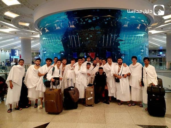 تم بفضل الله وصول معتمري رحلة عشاق مكة إلى بلاد الحرمين