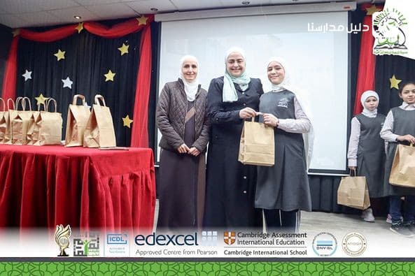 قام قسم التربية الإسلامية بعقد المسابقة المقدسية لطالبات الصف السادس بجميع شعبه
