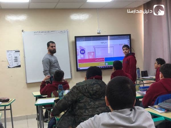 للتميز عنوان وفارس هذه الحصة المعلم المبدع بهاء عاصي