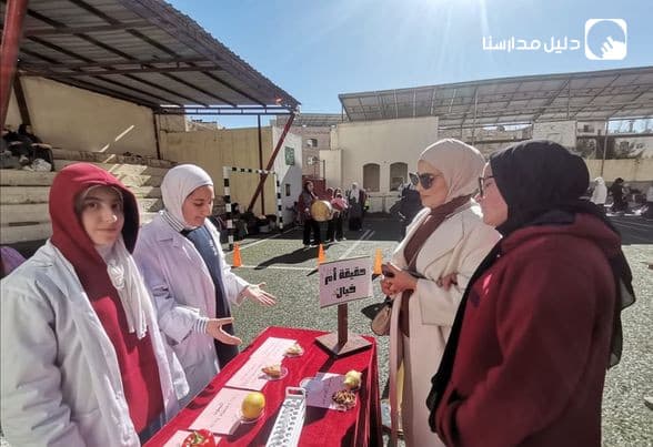 نظم قسم العلوم فعالية  (رمضانك معنا علم ومعنى) لاستقبال شهر الخير شهر رمضان بنكهة علمية