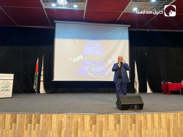 "خلي رمضانك غير"    استعداداً وتهيئة لشهر رمضان المبارك..