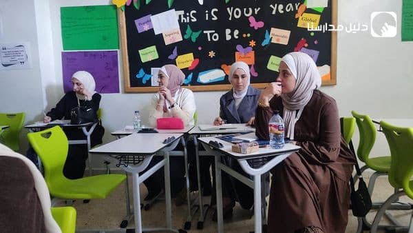 فعاليات مؤتمر اللغة الانجليزية السادس والعشرون الذي يقام سنويا في المدارس الوطنية الارذوكسية